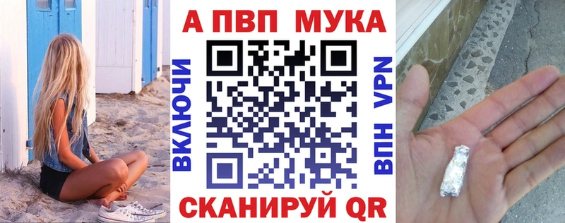 Alpha PVP крисы CK Руза
