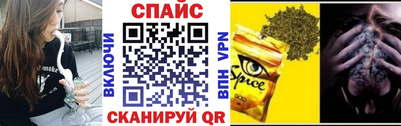БУТИРАТ 99% Руза