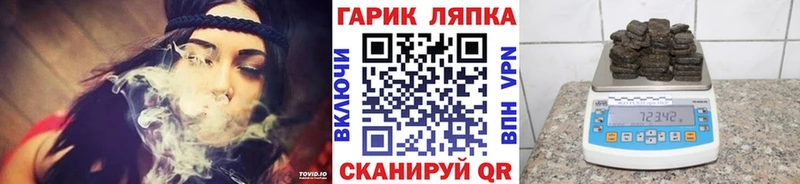 площадка официальный сайт  Руза  Гашиш индика сатива  даркнет сайт 