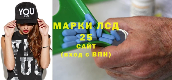 героин Абинск