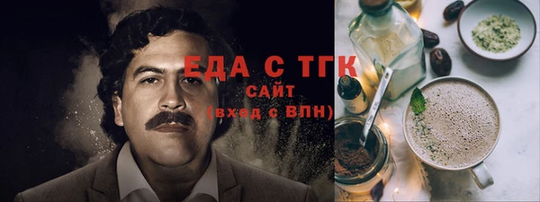 дурь Абдулино