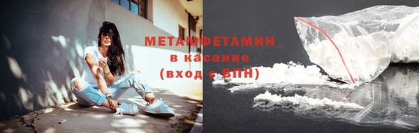 дурь Абдулино