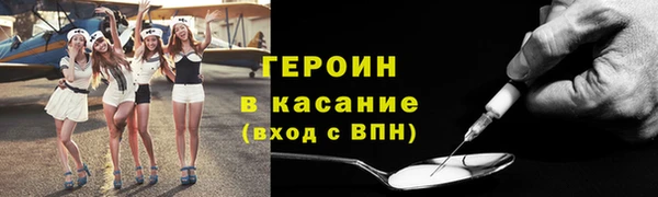 дурь Абдулино