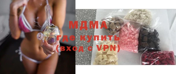 героин Абинск