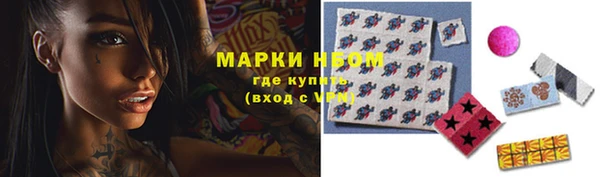 героин Абинск