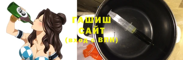 дурь Абдулино