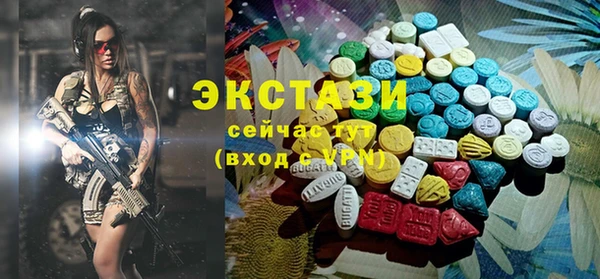 дурь Абдулино