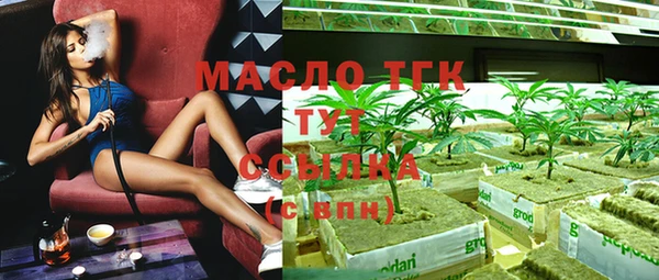 героин Абинск
