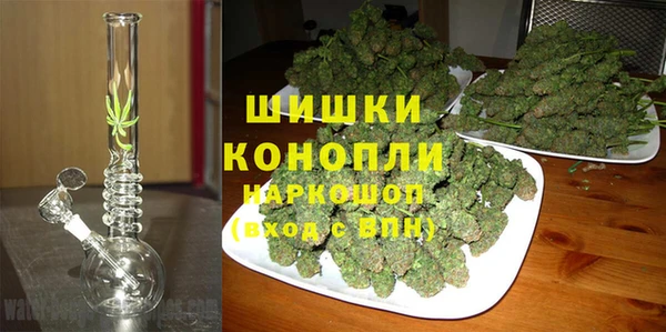 дурь Абдулино