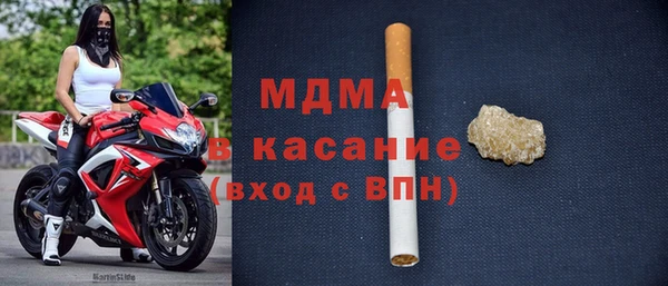дурь Абдулино