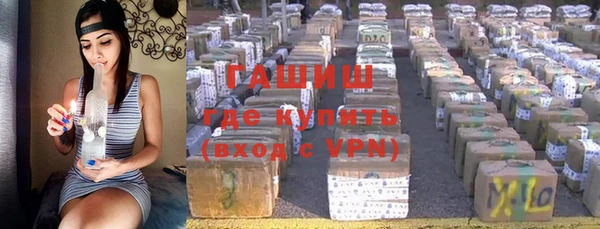 не бодяженный Алзамай