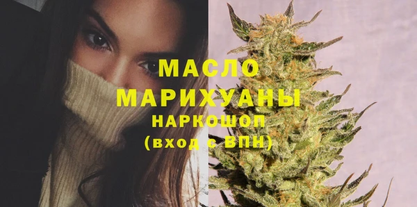 героин Абинск