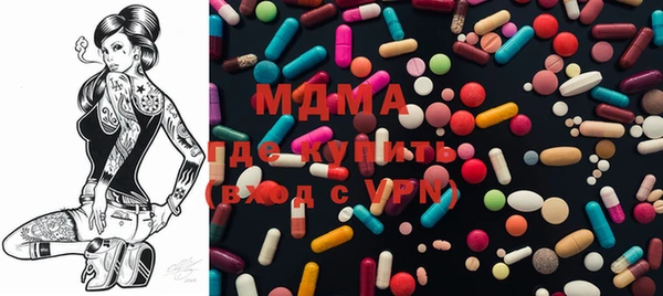 героин Абинск