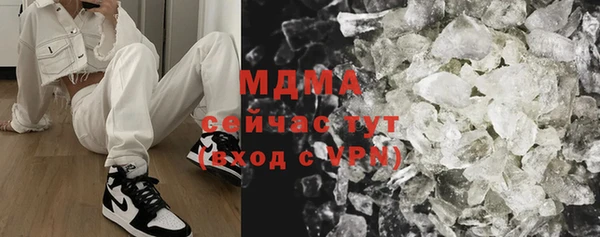 мяу мяу мука Алексин