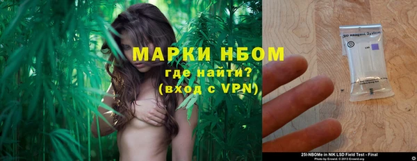 героин Абинск