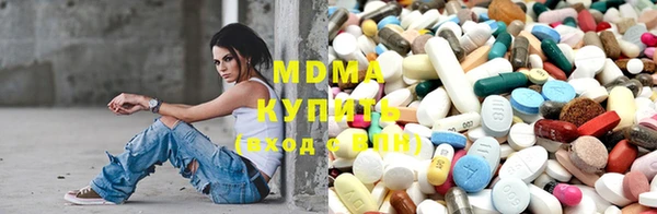 дурь Абдулино