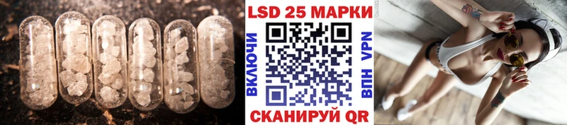 ЛСД экстази ecstasy  ОМГ ОМГ онион  Руза  магазин   