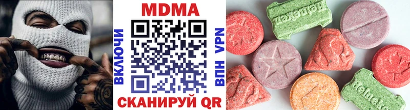 сколько стоит  Руза  МДМА crystal 