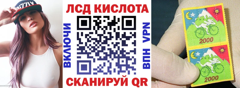 kraken tor  Руза  Марки NBOMe 1500мкг 